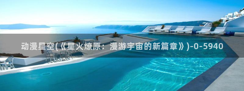 动漫卡片
