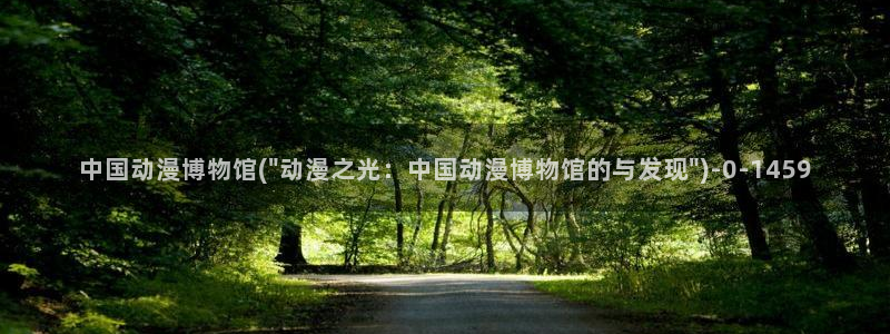 xl上司动漫
